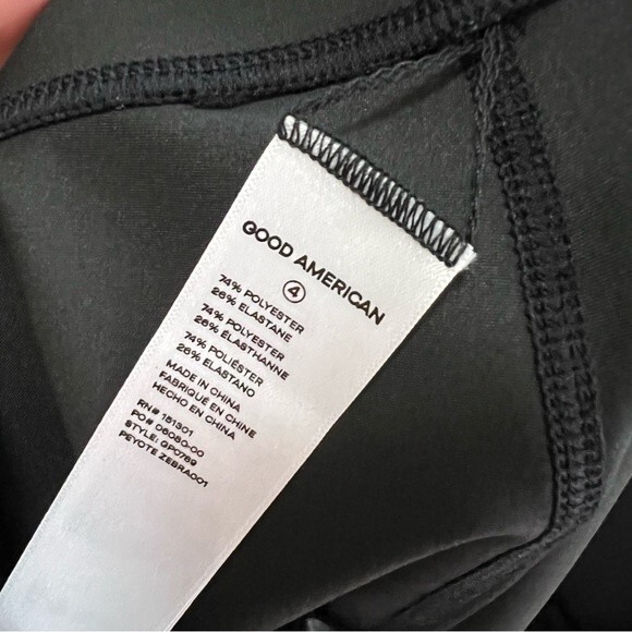 Good American Reversible Bike Shorts - Picture 5 of 6